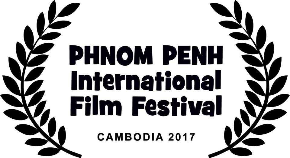 「プノンペン国際映画祭 2017」が11月20日～26日まで開催中