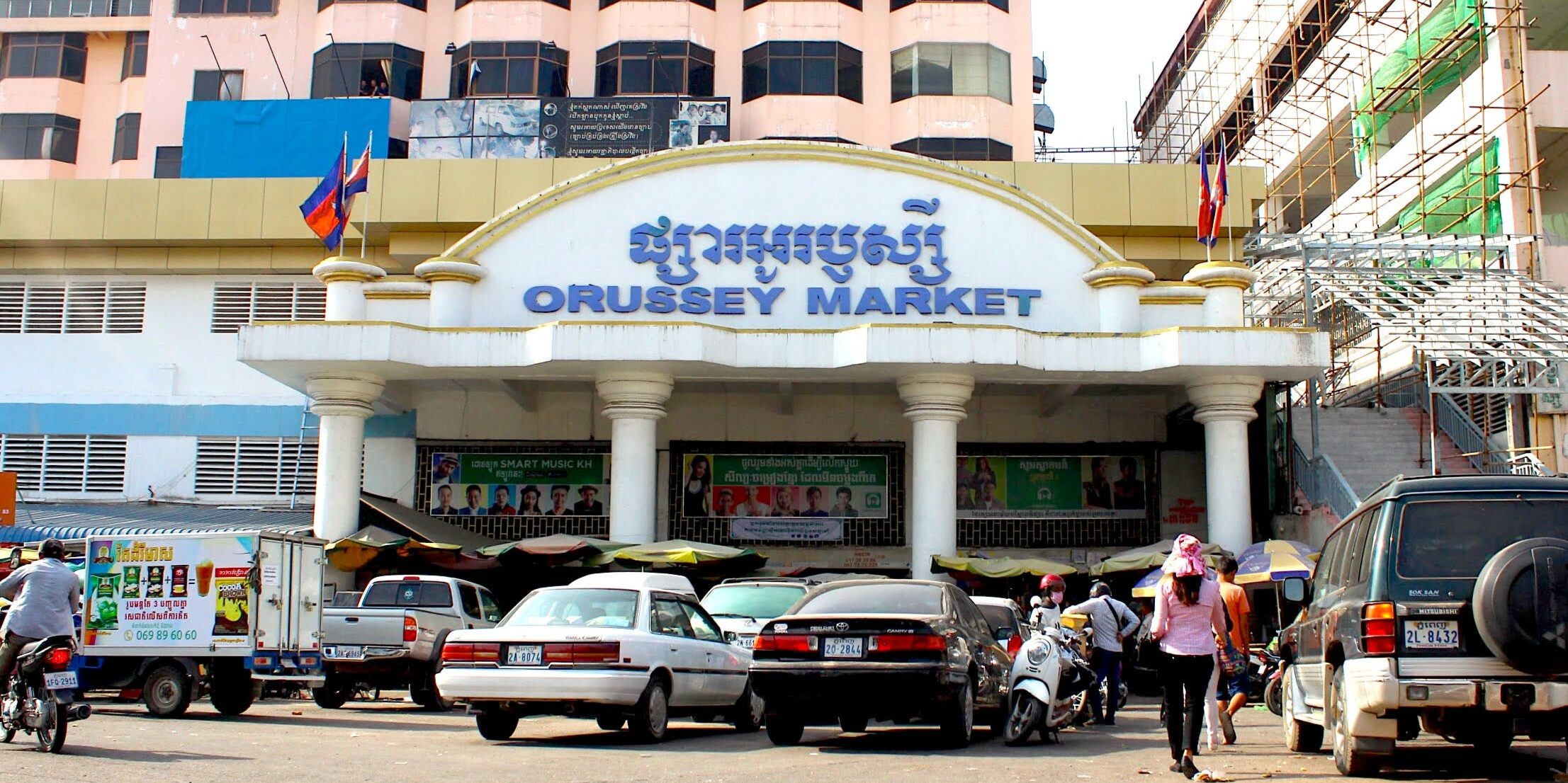 Visit this expansive marketplace for electronic goods and daily necessities【Orussey Market】