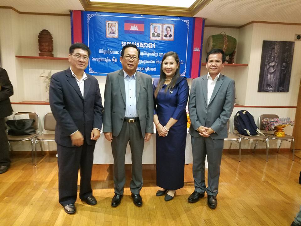 Cambodians Spreading Their Wings In Japan Working In Japn Secretary Of The Embassy Of Cambodia カンボジア旅行 観光 お土産等の総合情報サイト Nyonyum ニョニュム