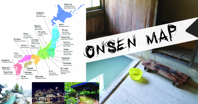 (ភាសាខ្មែរ) នៅទូទាំងប្រទេសជប៉ុន Onsen MAP 【Special3】