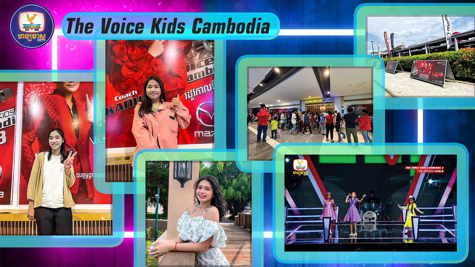 (ភាសាខ្មែរ) កម្មវិធី The Voice Kids Cambodia